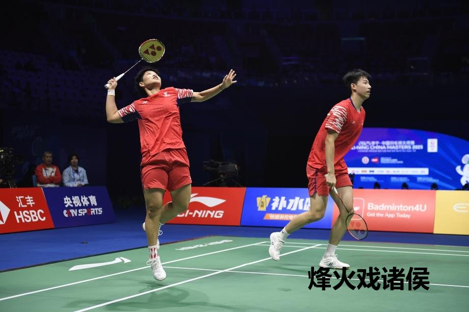 [图]中国羽毛球各人赛：两对中国混双组合留步半决赛