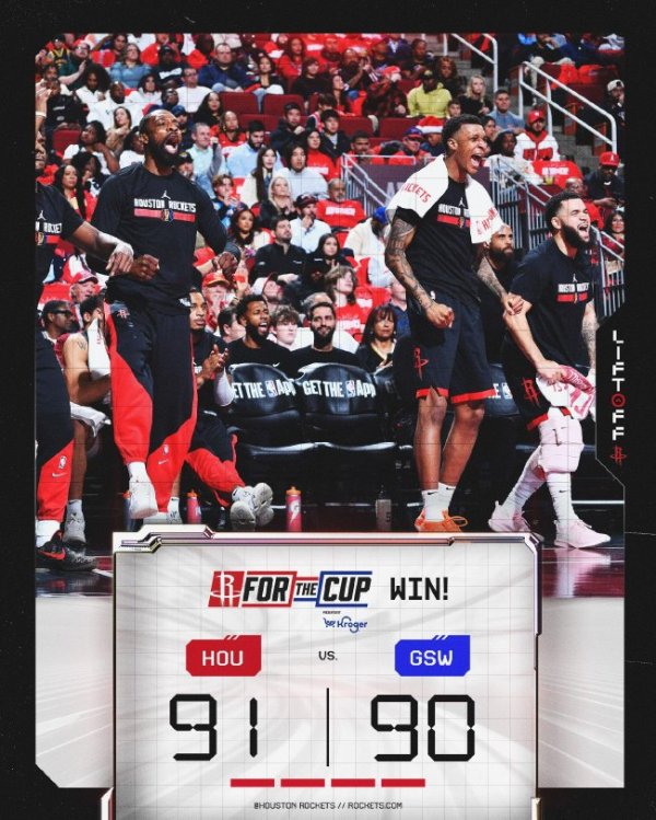 乐鱼体育 申京26+11库里19分 火箭险胜豪杰晋级杯赛四强