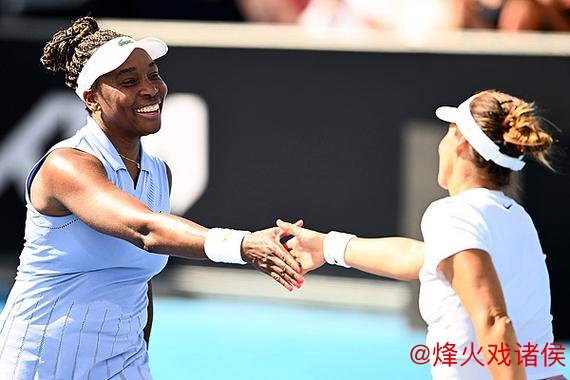 大威玛利亚联手创纪录：83岁年龄总和刷新WTA女单正赛对决历史