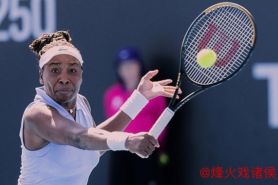 大威玛利亚联手创纪录：83岁年龄总和刷新WTA女单正赛对决历史