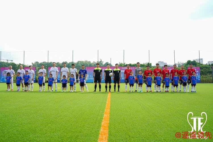 2025四川天府新区第十一届“天府杯”全民健身足球联赛开幕