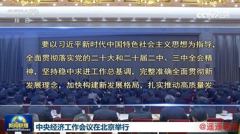 2025年市政协工作回眸·履职故事 | 贾瑞：以武育魂 搭桥越山海