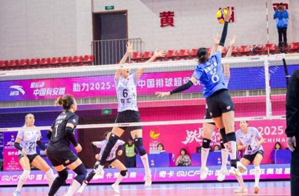 乐鱼体育app 天津女排外援爆发！3-0零封福建女排新星，2胜1负暂列积分榜第3