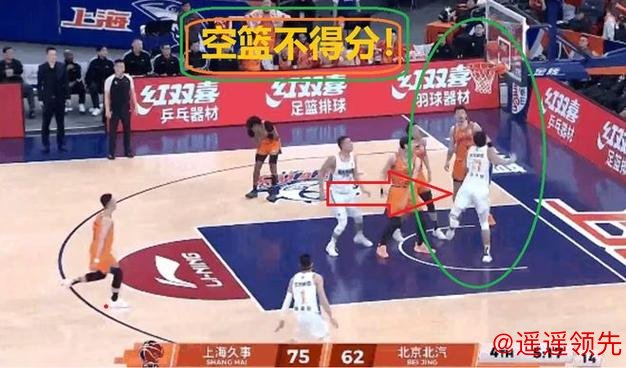 失望！2米11顶薪球员篮下空篮不中，怒砍0分 球迷：快送走