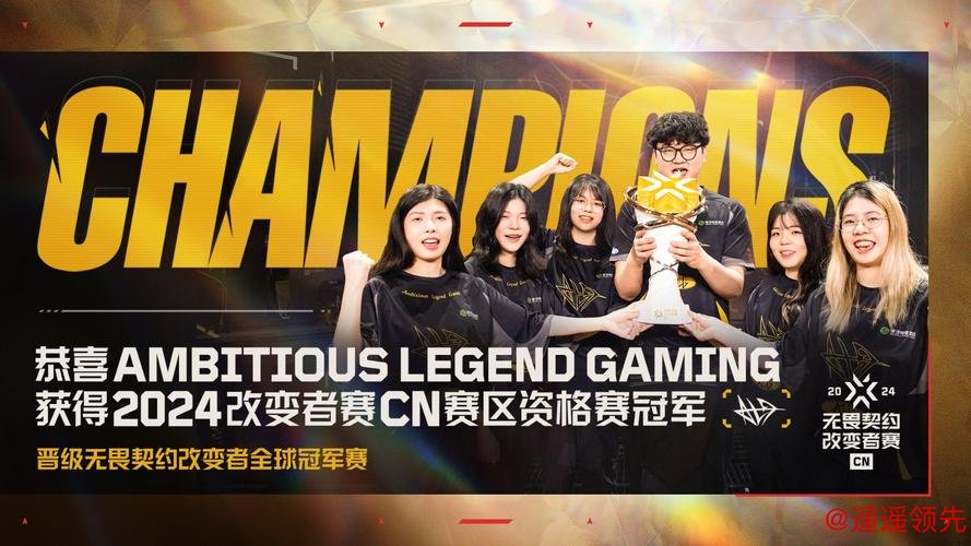 精彩赛事扫荡（临场方向会有所改变，更多福利添加助手mnaydq）